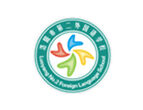 洛阳市第二外国语学校国际部