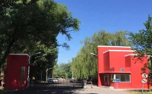 三年修完美国高中必修课程并通过考核，将获得美国TCS颁发高中毕业证书，该证书与美国本土学生所获无异。学校将出具美国高中成绩单，美国高中老师、大学教授入学推荐信，与美国本土学生同享升学待遇。