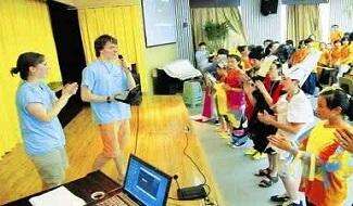 精彩相片