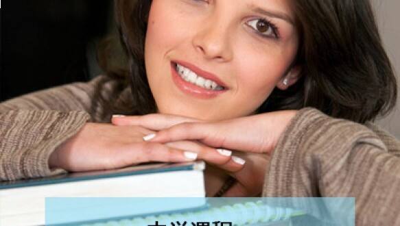 京西国际学校中学课程