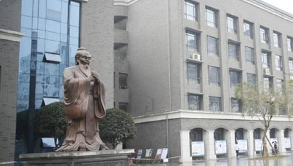 成都树德中学国际部AP国际课程