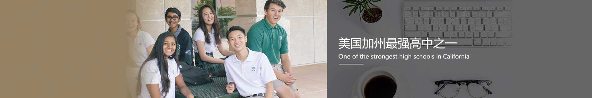 美国费尔蒙特上海AP中心