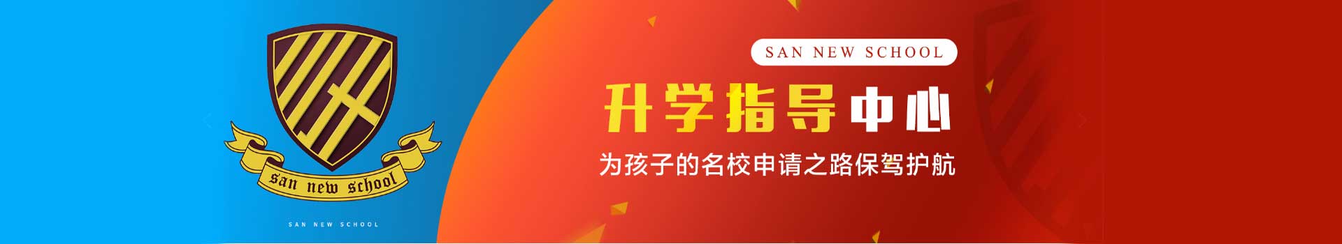 武汉三牛