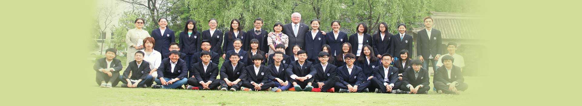 斯代文森国际高中