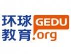 兰州环球教育