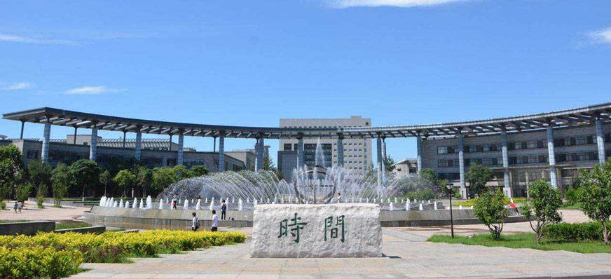 天津师范大学自考本科招生哪个好