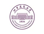 北京建筑大学在职研究生