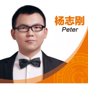 杨志刚