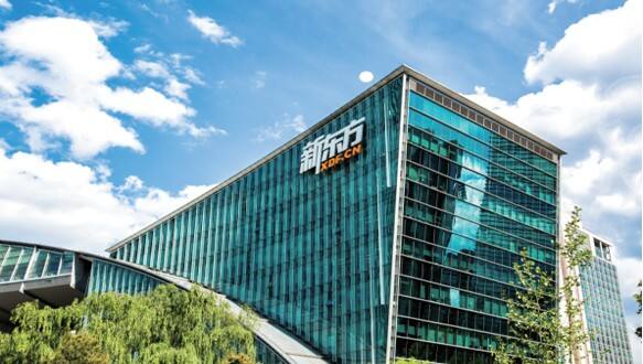 新东方考研—考研专业课