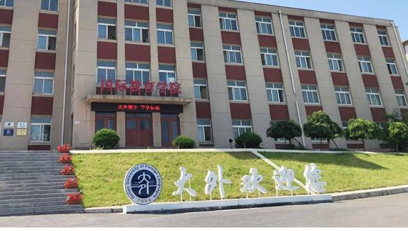 EJU日语——冲刺班