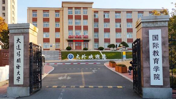 EJU文综——精英班