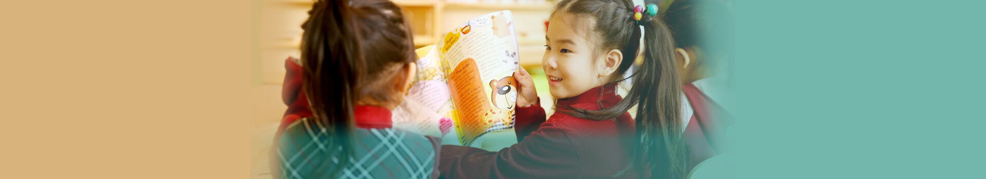 青苗国际幼儿园