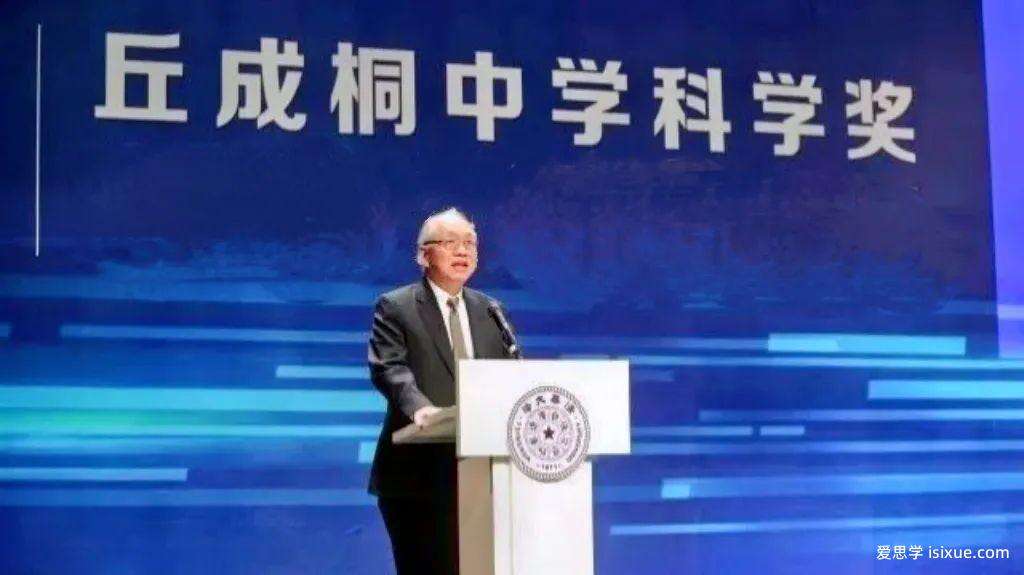 2022丘奖半决赛北京中学入围名单公布,鼎石、乐成等民办学校分外亮眼! - 爱思学