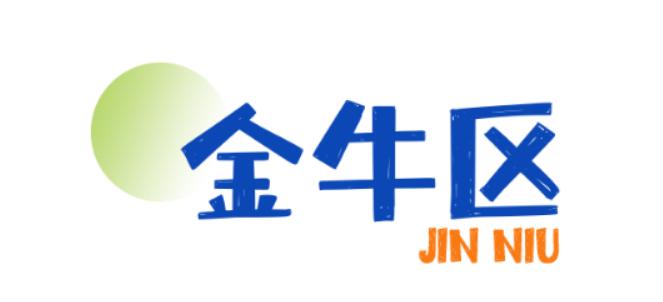 指标到校青羊弱金牛强？成都哪个区是最大赢家？