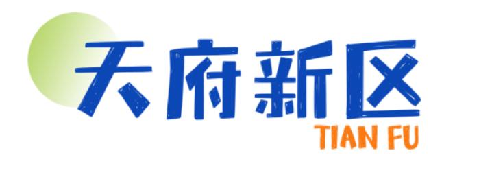 指标到校青羊弱金牛强？成都哪个区是最大赢家？