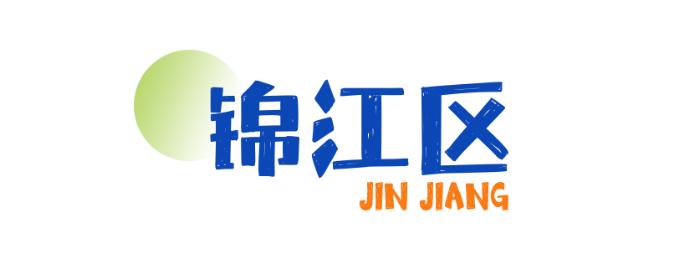指标到校青羊弱金牛强？成都哪个区是最大赢家？