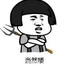 大学英语四六级及格线不是425！！那及格线是多少呢？