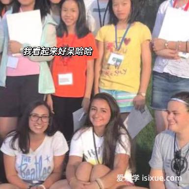 小红书达人Julia，美高生活大偷窥~