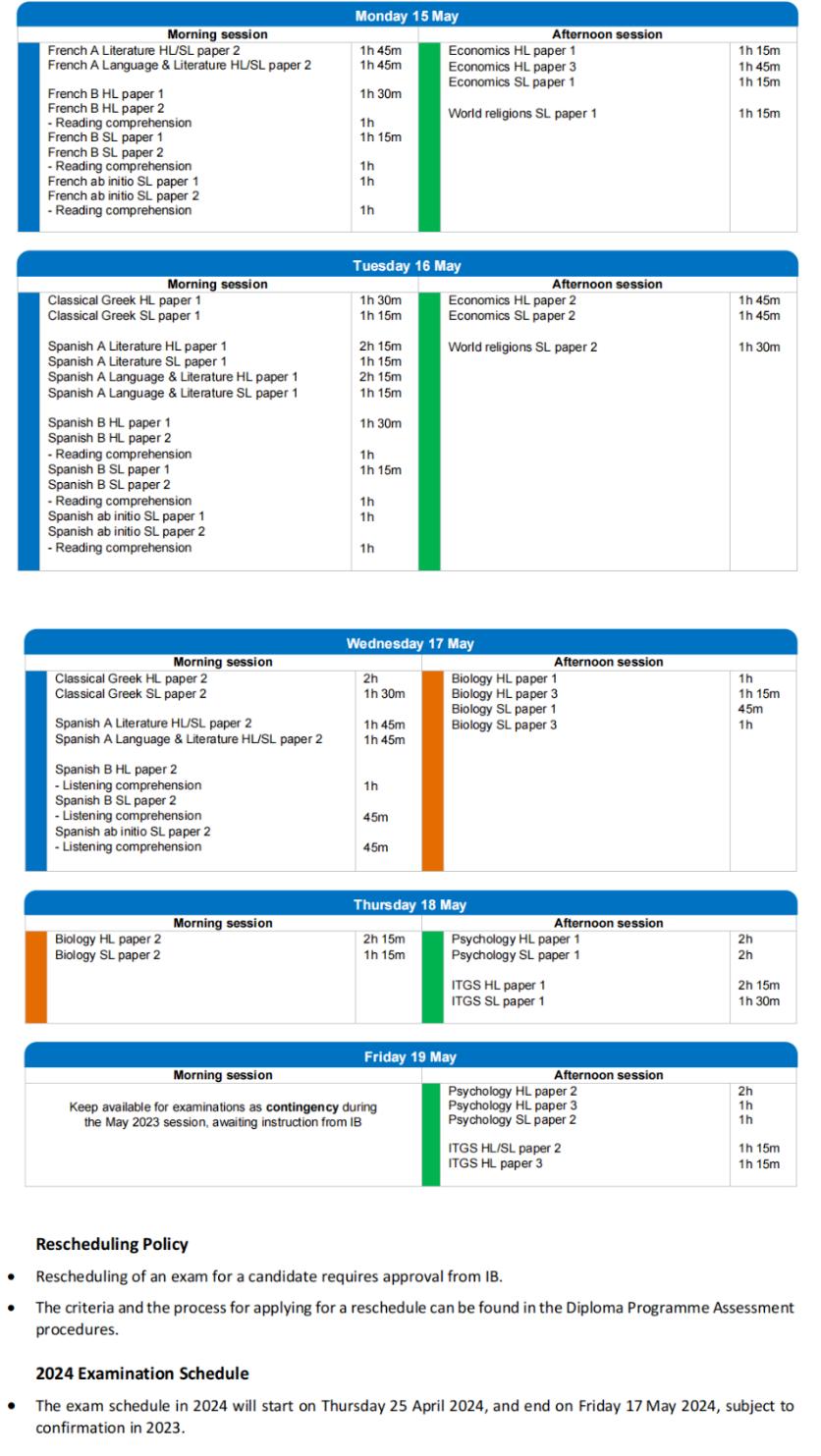 汇总！2023年雅思、托福、GRE、GMAT、SAT、ACT、AP、A-Level、IB考试时间表！快收藏