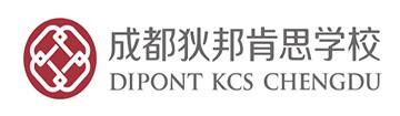 成都狄邦肯思学校