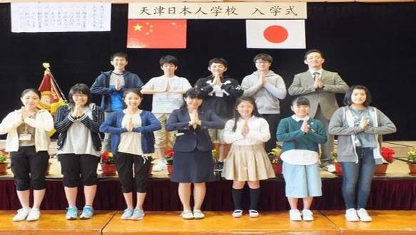 天津日本人学校初中课程