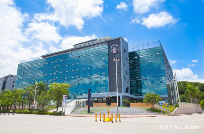 深圳曼彻斯通城堡学校