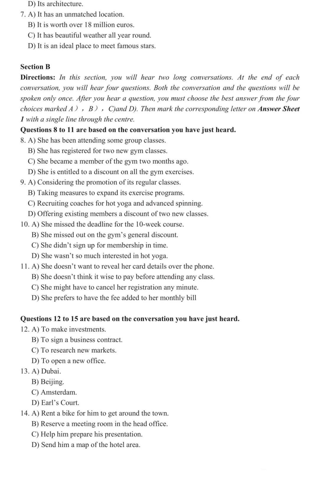 真題及參考答案 | 2022.12全國(guó)大學(xué)英語四級(jí)考試(卷二)