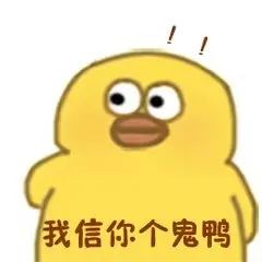 雅思在家考徹底在大陸下線了？最后一場考試是3月3號？？？是真的嗎？