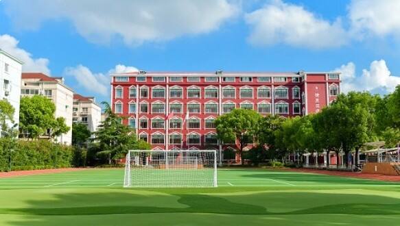 上海燎原双语学校小学融合课程招生简章