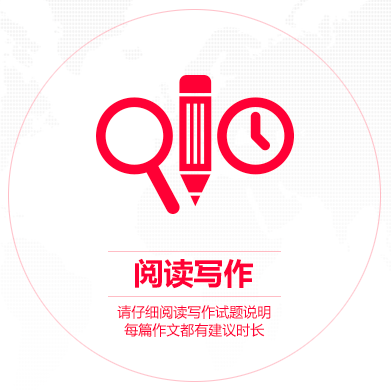 雅思考試：流程圖解及注意事項(xiàng)解讀！