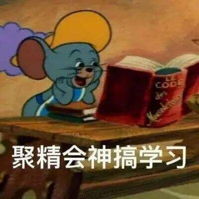 雅思考试经验心得