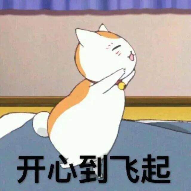 雅思考试经验心得