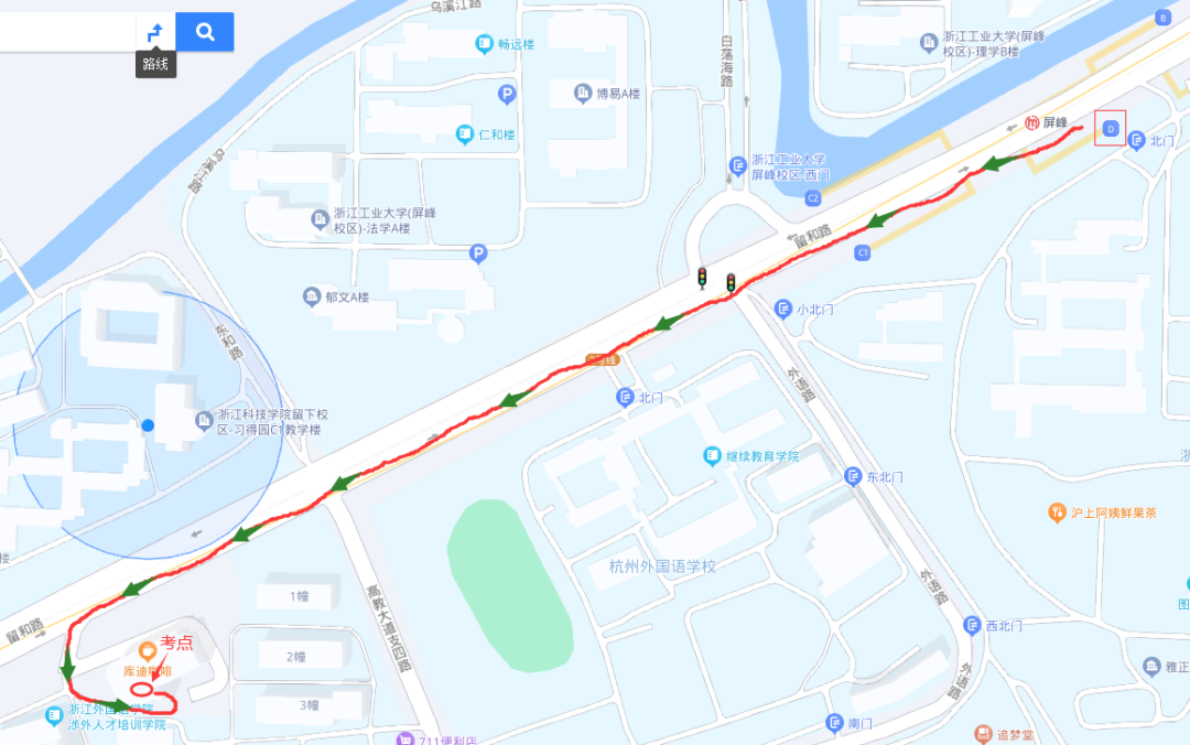浙江科技學(xué)院雅思機(jī)考點(diǎn)