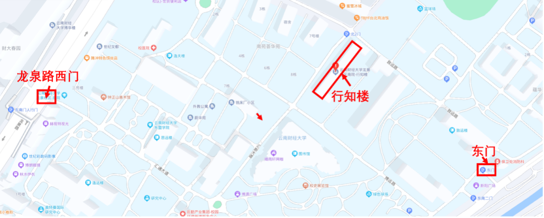 云南雅思考生快看!云南首個(gè)雅思機(jī)考考點(diǎn)亮相昆明!