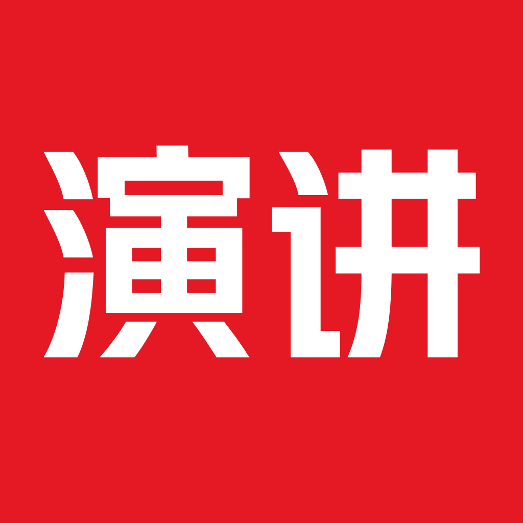 學(xué)霸都在用的5個(gè)雅思學(xué)習(xí)軟件!你還不知道?