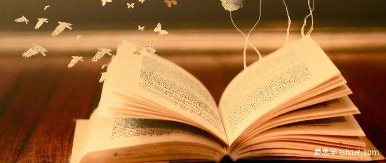 干货预警 | 24考研复习时间线全规划