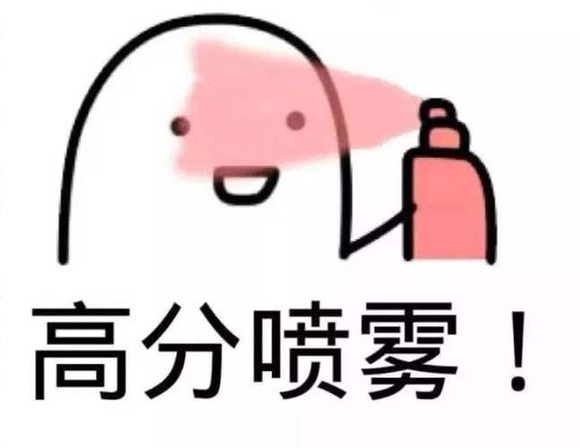 快看！先把這些雅思閱讀高頻易混淆詞匯記完了再去考試……