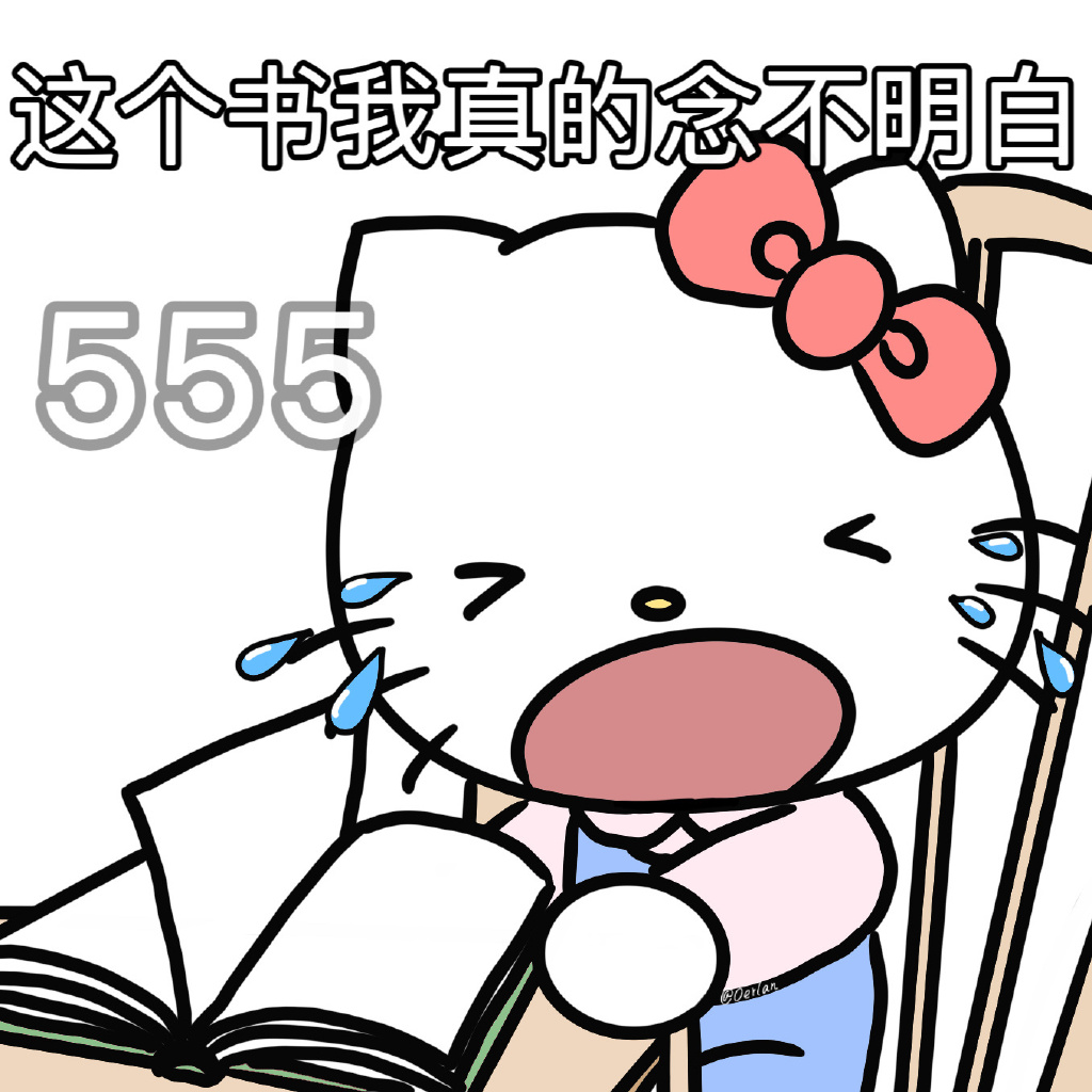 英語水平只有小學(xué)生的程度,備考雅思注意事項(xiàng)!