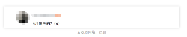 雅思幾月考最易出高分?換題月嗎?
