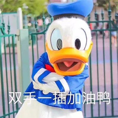 破防了!在英國考雅思分?jǐn)?shù)比大陸還低?