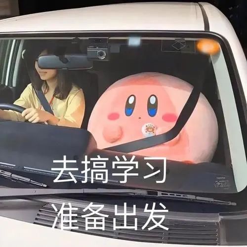 雅思與四六級(jí)成績(jī)換算表來(lái)啦!雅思在國(guó)內(nèi)都有些什么作用?