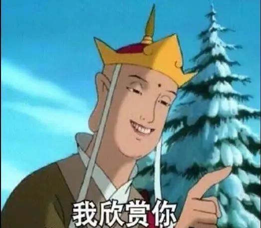 雅思與四六級(jí)成績(jī)換算表來(lái)啦!雅思在國(guó)內(nèi)都有些什么作用?