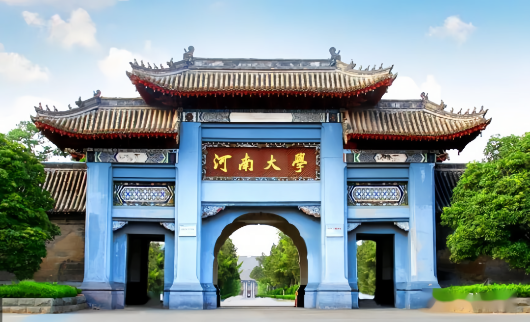 大驚喜!雅思報名費(fèi)挺貴?這些大學(xué)的可申請報銷考試費(fèi)!