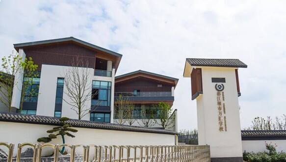 成都都江堰万汇学校特色国际班