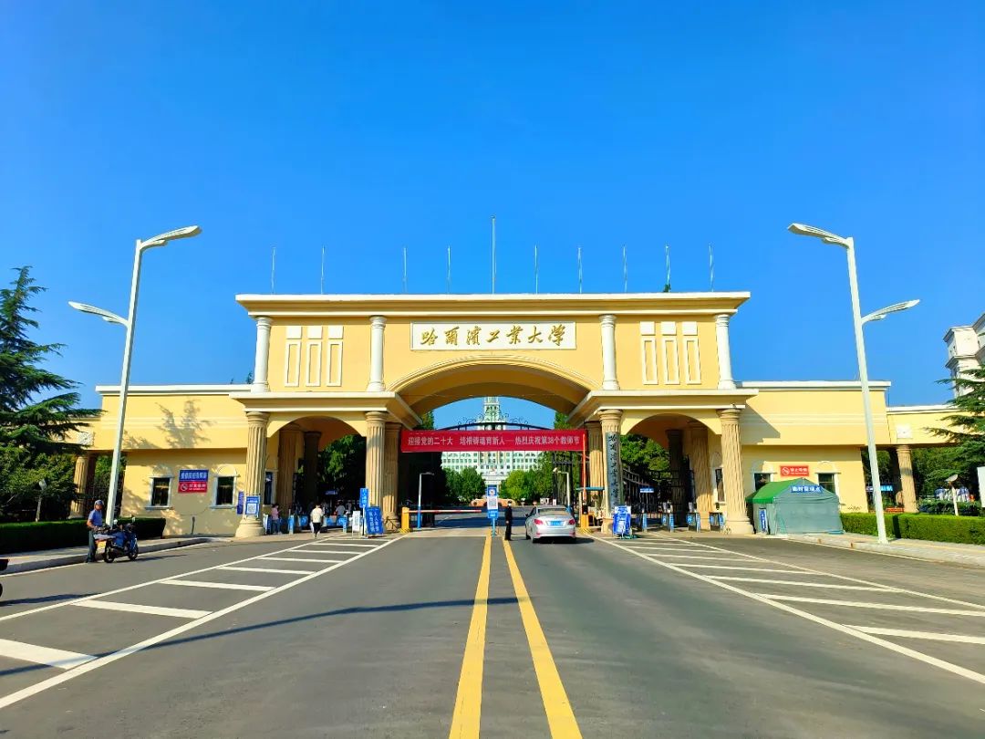 大驚喜!雅思報名費(fèi)挺貴?這些大學(xué)的可申請報銷考試費(fèi)!