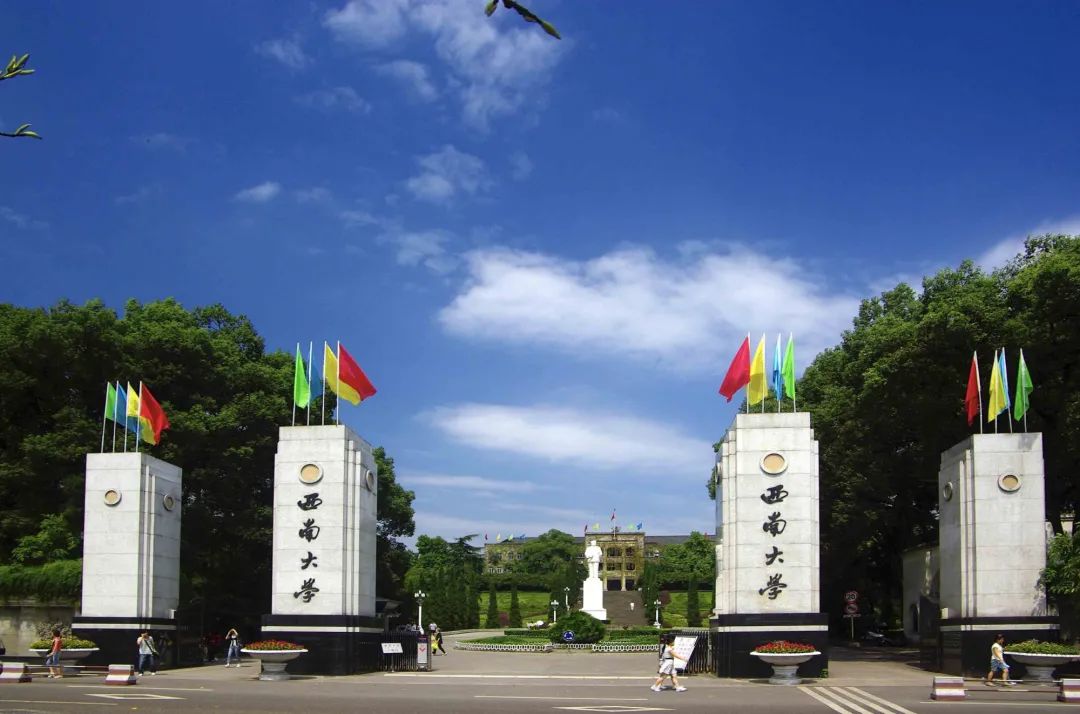 大驚喜!雅思報名費(fèi)挺貴?這些大學(xué)的可申請報銷考試費(fèi)!