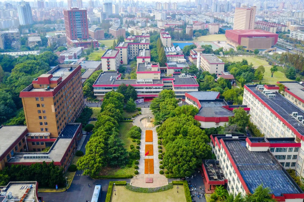 2024年上海财经大学招收攻读硕士学位研究生简章！