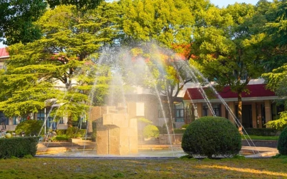 2024年上海财经大学招收攻读硕士学位研究生简章！