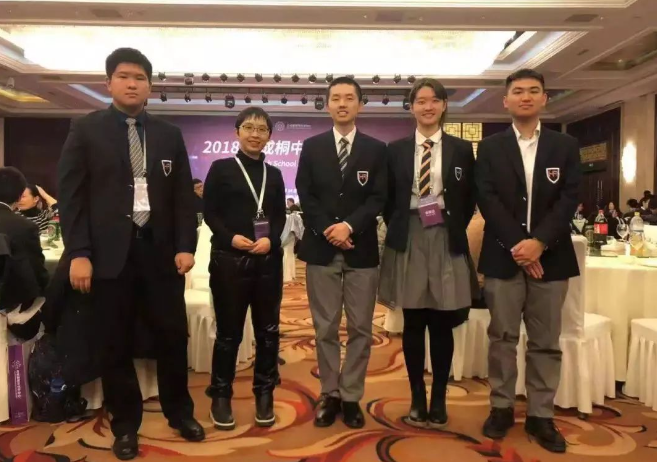 华南区人数最多、科目最全！恭喜14位HFI学子入围丘成桐中学奖半决赛
