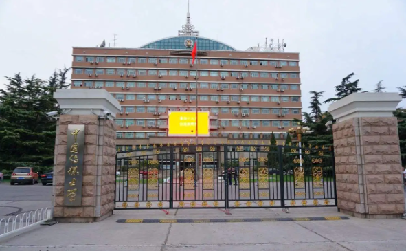 2024年中国传媒大学硕士研究生招生简章!